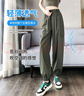 啄木鸟（TUCANO）冰丝速干工装裤女夏季薄款2025新款高腰显瘦防晒休闲运动哈伦裤子 橄榄绿【商城优质版】 M 【推荐100-115斤】 实拍图