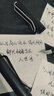 美工钢笔书法用学生练字弯尖弯头美术生硬笔书法刚笔粗头成人艺术签名签字直尖可替换墨囊瘦金 3支【磨砂黑】2弯尖+1直尖0.5/送50支墨囊 实拍图