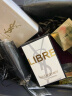 YSL圣罗兰自由之水香水30ml 女士香水礼盒 生日礼物送女友 晒单实拍图