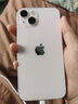 苹果13 Apple iPhone13 【白条免息】苹果13二手 国行5G手机 二手苹果手机 粉色 128G【三年店保+豪华礼包】99新 实拍图