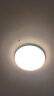 欧普照明（OPPLE）卧室灯led吸顶灯新中式阳台灯餐厅灯圆形现代简约超薄灯具 儿童房灯饰 新铂玉 实拍图