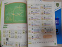 【年级版本可选】2025新版教材笔记1-6年级上册下册小学语文数学英语全套人教版北师大版外研版3起点新版课本同步知识教材解读课堂学霸笔记升级版 【3本】语文+数学+英语（人教版） 三年级 上册 实拍图