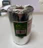 E代 全树脂基碳带50mm*300m单轴 适用tsc台半ttp-244pro/TE244/TE34热转印标签机碳带卷条码打印机 实拍图