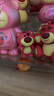 52TOYS草莓熊Minime系列盲盒动漫潮玩手办摆件单只随机价同618 实拍图
