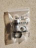 一靓水龙头防溅头起泡器内芯过滤网嘴发泡器冷热水通用出水嘴配件大全 4分 20mm 内丝粗牙【过滤防溅】 实拍图