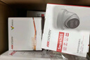 海康威视（HIKVISION）监控摄像头 2K高清星光夜视室内外家用poe网络摄像机半球家庭户外探头手机远程监控器安防设备 400万POE供电DS-2CD3346WDV3-I 2.8MM焦距 实拍图