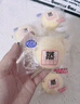 港荣 蒸蛋糕奶香味儿童营养健康零食小孩早餐网红食品夹心休闲小吃 蒸蛋糕混搭325g*3三口味 实拍图