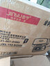 金宇（JInyu）(JINYU)卡式炉户外炉具 瓦斯炉燃气炉 烧烤炉 浅煎盘+烤盘+炉套装 实拍图