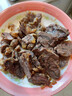 鲜羊官 内蒙呼伦贝尔牛肉生鲜 草饲牛肉 牛腱子肉1000g牛腱子1500g 牛腱子2斤 实拍图