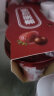 伊利JoyDay芯趣多低温酸奶 巧克力豆草莓风味酸牛奶 220g*3 晒单实拍图