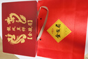 古洪每盒减400新茶金骏眉红茶瓷罐礼盒装茶叶武夷山新年送礼礼品250克 实拍图