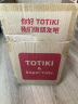 拓几（TOTIKI）智能电压力锅PRO小型家用迷你电压力煲煮饭煲锅炖汤无水焗可预约一键向后式安全排气保温高压锅 2.5L陶瓷釉内胆（中国红） 实拍图