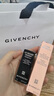 纪梵希（Givenchy）棒棒糖唇膏N102蜜桃冰沙色口红滋润护唇圣诞礼物女生送闺蜜轻奢 实拍图