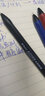 晨光圆珠笔A2中油笔水感顺滑黑蓝色油笔粗头0.7mm办公学生用圆株笔按动式教师红笔3002 混色40支装 颜色留言 未留言随机发 中油笔 实拍图