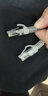 缔造者（DIZA） 六类千兆网线 CAT6e八芯双绞线工程级千兆高速成品宽带路由器 镀金水晶头室外网线 5m 实拍图