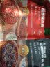 金惟他五红减糖混合即食麦片谷物燕麦片速食早餐冲饮谷物营养代餐560g 实拍图