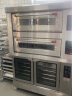 乐创（lecon）商用烤箱二层四盘组合电烤箱烘烤醒发一体多功能烘焙烤箱 带10盘发酵箱 YXDZ204-FX10 晒单实拍图