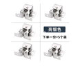 【5只装】衣柜橱柜门吸合器防开扣弹簧卡扣碰珠老式柜子关门锁扣 _5只装_亮银色 实拍图