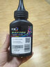 彩格适用惠普136w硒鼓hp110A mfp136a/wm/nw打印机墨盒108a/w 138p/pn/pnw易加粉W1110A碳粉墨粉HP Laser MFP硒鼓 【配套碳粉】标准版6支装/共120 实拍图