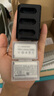 劲码（KingMa）NP-BX1电池充电器套装索尼黑卡RX1R RX100M5 M4 ZV1 CX405 M6 M7 zv1f二代RX100 ZV-1M2 WX350相机 实拍图