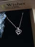 筑梦银（ZhuMengYin）灵动心中有你跳动的心999足银项链女韩版锁骨链情人节礼物送女友 心中有你项链可刻字+红色礼盒 实拍图