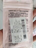 帝行（DIXING）防走光贴衣服防漏贴片衬衫领口贴衣条隐形胸贴纸防滑双面胶 小号36枚+大号36枚 实拍图
