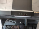 红日（RedSun）智能体感触控TC1顶侧双吸抽油烟机电热除油清洗家用厨房红外线聚能灶组合套装 21风量热干洗顶侧双吸烟机【单烟机TC1】 天然气 实拍图
