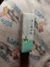 [华邦]维A酸乳膏 0.025%*15g 1盒装 实拍图