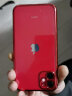 Apple iPhone 11 (A2223) 128GB 红色 移动联通电信4G手机 双卡双待 实拍图