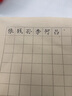 金万年1.0mm黑色中性笔大容量水笔 签字笔 耐磨笔头办公签字笔磨砂笔杆水笔12支/盒G-1328-001 实拍图