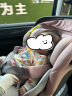 宝贝第一（Babyfirst）灵悦Pro婴儿童安全座椅汽车用0-4-7岁360度旋转宝宝 海贝粉R155B 晒单实拍图