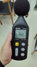 得力（deli）数字噪音计噪音检测仪分贝仪多功能声音测试仪AC加权 实拍图