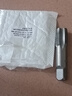 皇皖 【加硬款】取出器 4分6分水管水龙头断管三角阀取管器取丝器反牙 4分丝锥 实拍图