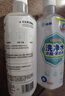 净狮（CLEALION）净狮电解水清洁剂消毒杀菌厨房油污清洁剂冰箱微波炉烤箱去油 【1瓶加替换装】电解水清洁剂 实拍图
