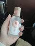 诗芒森林物语学生香水男女士持久淡香白茶清新自然小众水蜜桃花果香调 实拍图