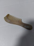 小李子正宗牛角梳子女宽齿按摩头部经络梳女士专用便携 牛角NB14C宽齿（14cm左右）刮板 实拍图