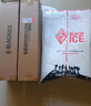 黑冰（BLACKICE）户外露营GEO单人蜂巢防潮垫铝箔款轻量可折叠便携蛋巢野餐垫子 Z6106黑色 均码 实拍图