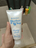 珊珂日本洗面奶进口洗颜专科洁面乳男女可用 祛除角质120g 实拍图