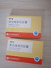 [特罗通]度他雄胺软胶囊 0.5mg*10粒 5盒装 实拍图