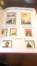 【集总】邮票年册北方册年册大全1974年-1999年集邮册大全年册 1988年邮票年册北方册 实拍图