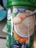 嘉宝（GERBER）米粉婴儿辅食 有机胡萝卜小米米粉 宝宝高铁米糊2段225g 实拍图