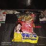 雪伟小马哥 网红辣条中秋零食大礼包混装 麻辣儿时休闲食品怀旧零食小吃整 怀旧零食礼包750g 实拍图