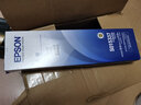 爱普生（EPSON）LQ-590K原装打印机色带架LQ-595K LQ590KII LQ595KII色带框芯条FX890针式票据专用碳带S015337带芯 色带架（上机可用） 实拍图