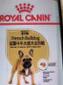 皇家狗粮 斗牛犬成犬狗粮 犬粮 中型犬 FBA26 通用粮 12月以上 3KG 实拍图