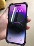 韵宁四角气囊加厚防摔适用苹果17手机壳苍岭绿电镀iPhone手机保护壳新款透明高级感全包镜头保护轻奢 暗紫色-四角防摔太空壳 iPhone14Pro 实拍图
