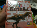 【正版推荐】恐龙图书恐龙王国童话全6册 恐龙书籍绘本3-6-7周岁儿童恐龙绘本图书睡前故事书幼儿园绘本小班大中班带拼音读物汽车绘本图画本幼儿园3-6岁恐龙漫画书恐龙百科全书 【全6册】恐龙百科绘本 实拍图