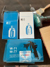 实岩正品W-71气动油漆喷枪家具木器汽车面漆喷漆枪高雾化喷漆底漆枪 原装W-71下壶1.5口径 实拍图