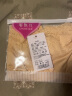 安致儿 女士内裤女(3条装) 高腰性感蕾丝内裤无痕收腹三角裤 肤色+宝蓝+酒红 XL（建议135-155斤） 实拍图