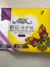 依依卫生巾蝶彩系列经期姨妈巾棉柔舒适亲肤日夜用标准瞬吸组合套装 绵柔 245mm 200片 10包 实拍图