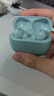 小米Redmi Buds 5 Pro 真无线降噪耳机 38小时整机长续航 52db主动降噪 小米华为苹果手机送男友送女友 Redmi Buds 5 Pro 冰瓷蓝 实拍图